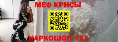 гашишное масло Будённовск