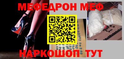 гашишное масло Будённовск
