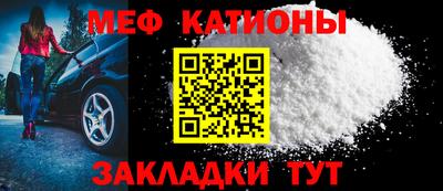 гашишное масло Будённовск