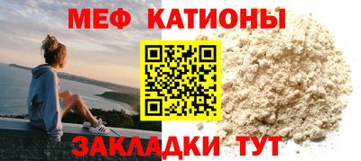 гашишное масло Будённовск