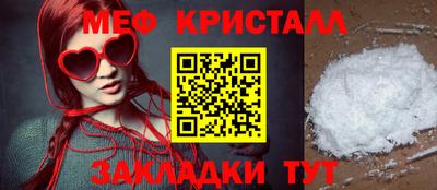 гашишное масло Будённовск