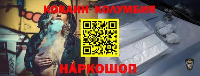 меф Бузулук