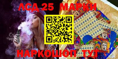 мефедрон VHQ Бугуруслан