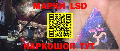 гашишное масло Будённовск