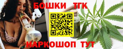 меф Бузулук
