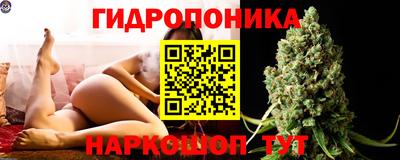 меф Бузулук