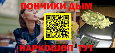 меф Бузулук