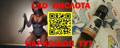 меф Бузулук