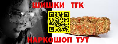 меф Бузулук