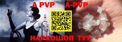 мефедрон VHQ Бугуруслан