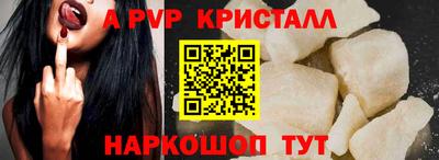 меф Бузулук