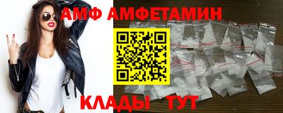 гашишное масло Будённовск
