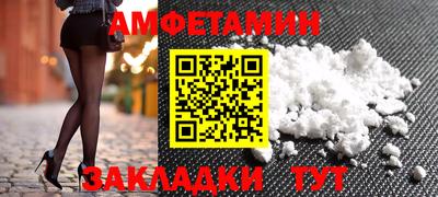 гашишное масло Будённовск
