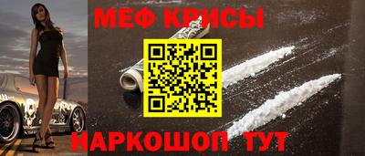 гашишное масло Будённовск